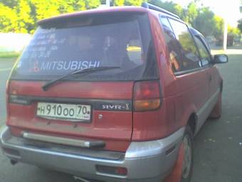 1992 Mitsubishi RVR Pictures