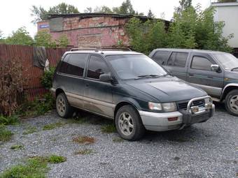 1992 Mitsubishi RVR Pictures