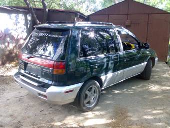 1992 Mitsubishi RVR Pictures