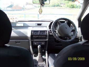1992 Mitsubishi RVR For Sale