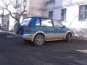 1993 Mitsubishi RVR