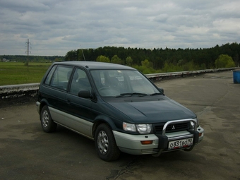 1993 Mitsubishi RVR