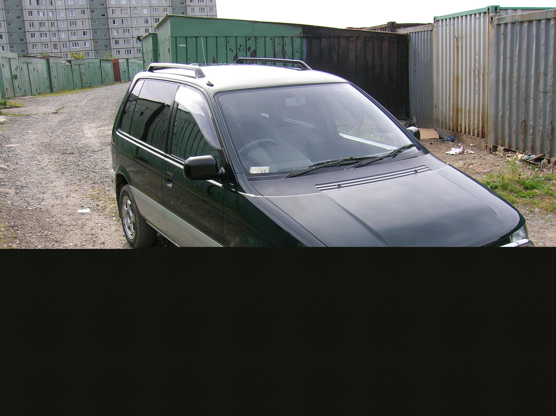 1993 Mitsubishi RVR