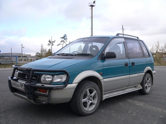 1993 Mitsubishi RVR