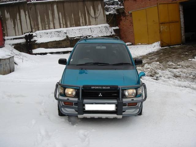 1993 Mitsubishi RVR