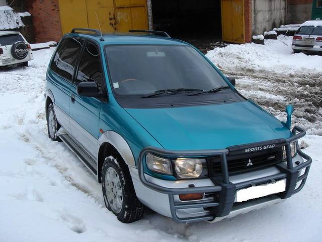 1993 Mitsubishi RVR