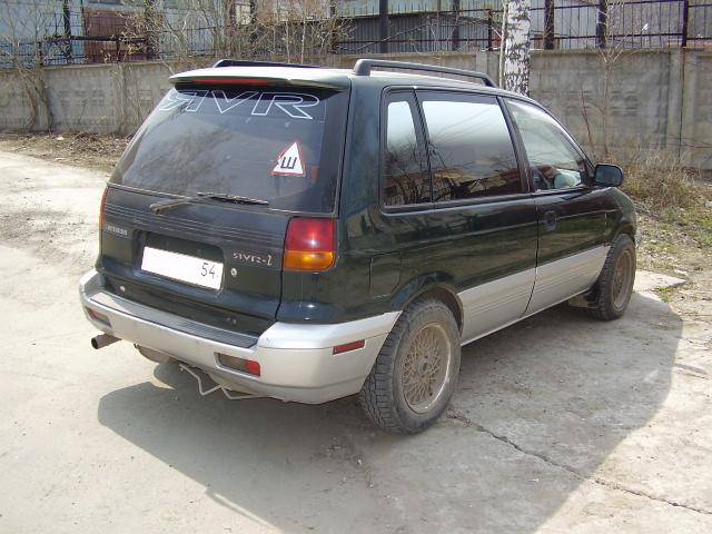 1993 Mitsubishi RVR