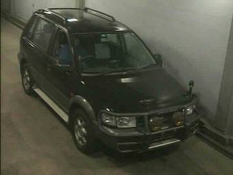 1993 Mitsubishi RVR