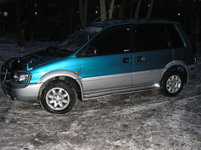 1993 Mitsubishi RVR
