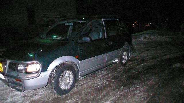 1993 Mitsubishi RVR