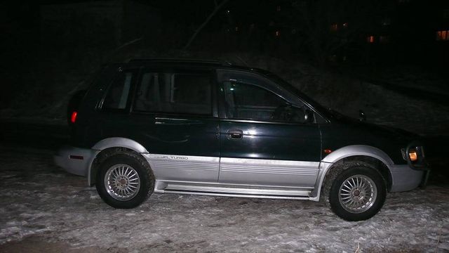 1993 Mitsubishi RVR