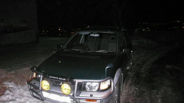 1993 Mitsubishi RVR