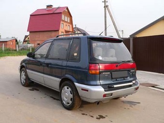 1993 Mitsubishi RVR Pictures