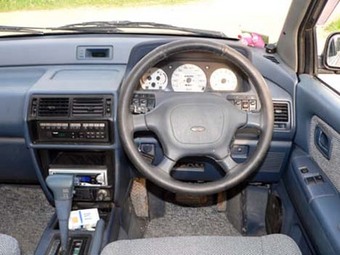 1993 Mitsubishi RVR Pics