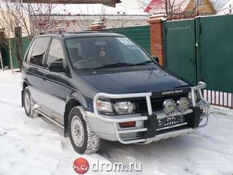 1993 Mitsubishi RVR Pictures