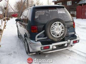 1993 Mitsubishi RVR Pictures