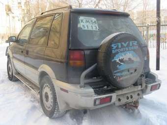 1993 Mitsubishi RVR Photos