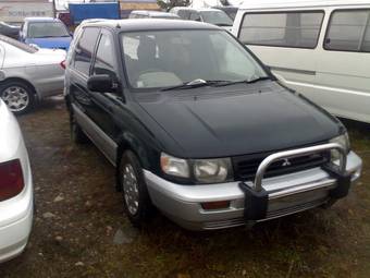 1993 Mitsubishi RVR For Sale