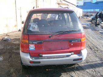 1993 Mitsubishi RVR For Sale