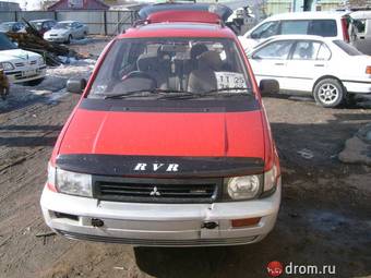 1993 Mitsubishi RVR Pictures