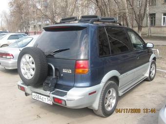 1993 Mitsubishi RVR For Sale