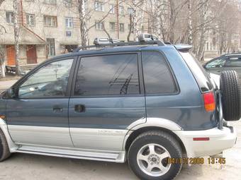 1993 Mitsubishi RVR Wallpapers