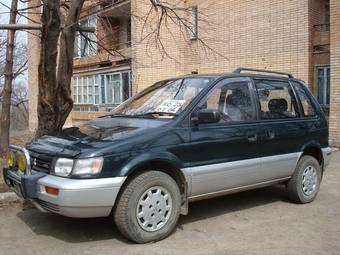 1993 Mitsubishi RVR Photos