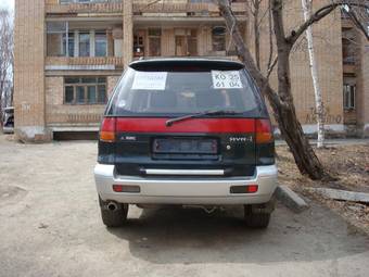 1993 Mitsubishi RVR Photos