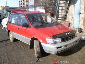 1993 Mitsubishi RVR For Sale