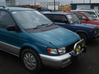 1993 Mitsubishi RVR For Sale
