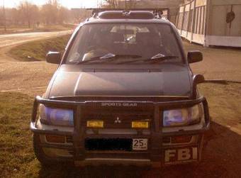 1993 Mitsubishi RVR Pictures