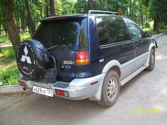 1993 Mitsubishi RVR Photos