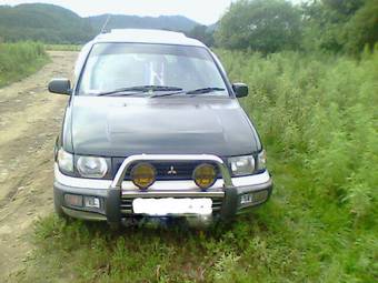 1993 Mitsubishi RVR For Sale