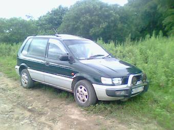 1993 Mitsubishi RVR Images