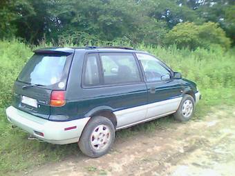 1993 Mitsubishi RVR Pictures