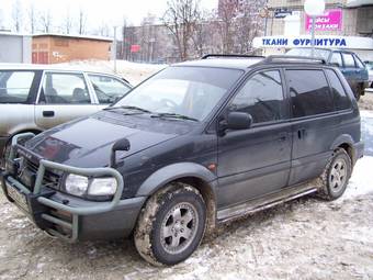 1993 Mitsubishi RVR Pictures