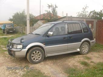 1993 Mitsubishi RVR Pictures