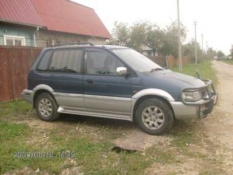 1993 Mitsubishi RVR Pictures