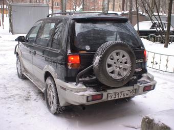 1994 Mitsubishi RVR