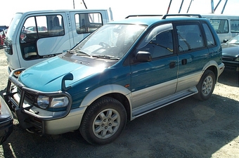 1994 Mitsubishi RVR