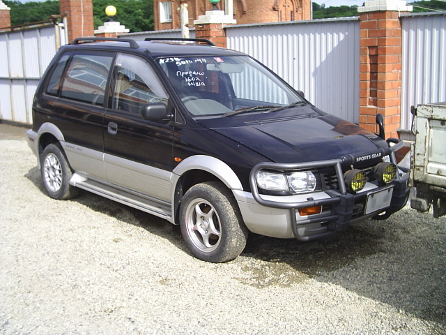 1994 Mitsubishi RVR