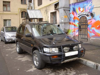 1994 Mitsubishi RVR