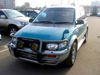 1994 Mitsubishi RVR