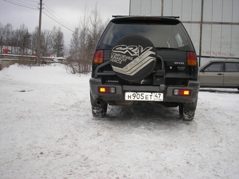 RVR