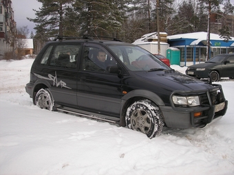 1994 RVR