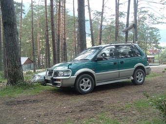 1994 Mitsubishi RVR