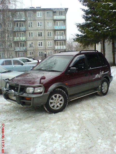 1994 Mitsubishi RVR