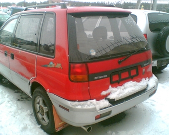 1994 RVR