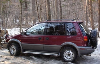 RVR