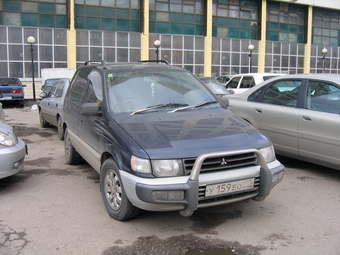 1994 Mitsubishi RVR